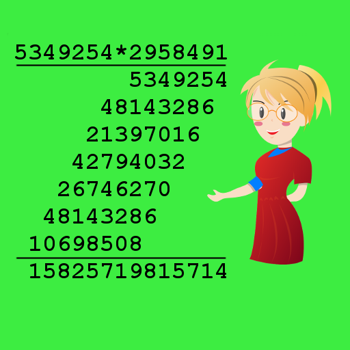 Multiplication Training icon