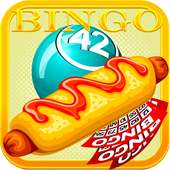 Hot Dog Paradise Hope