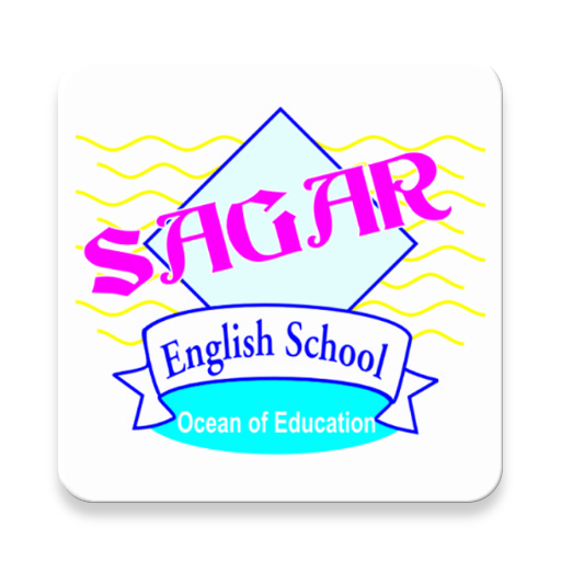 Sagar English School أيقونة
