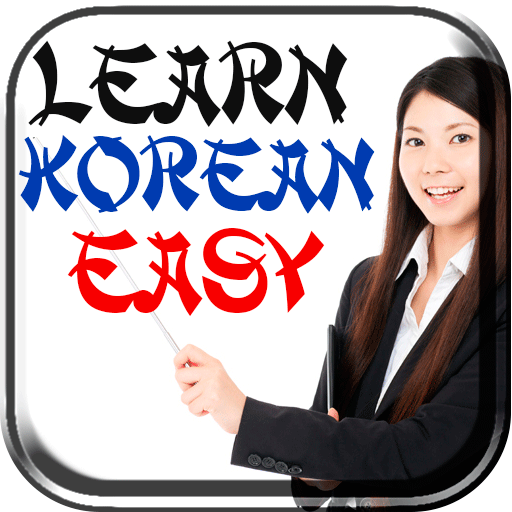 Learn Korean Free in Spanish Talk and Listen icon