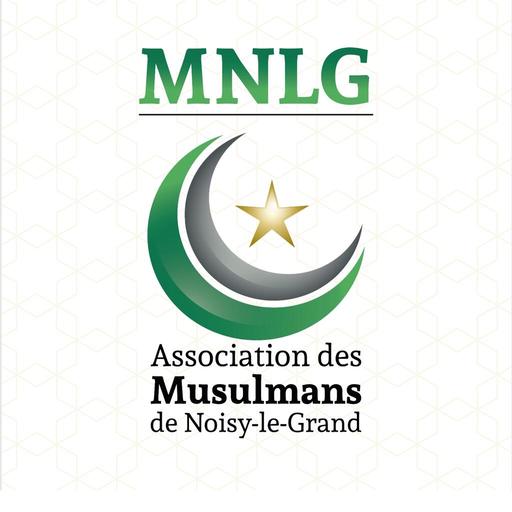 Mosquée de Noisy-le-Grand icon