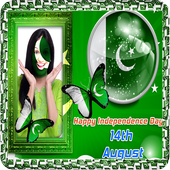 14 august photos frame 2017 icon