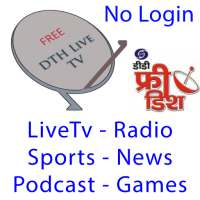 DTH Live TV - DD TV & Radio - Sports, Cricket tv on 9Apps