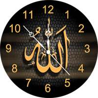 Allah Clock Live Wallpaper on 9Apps