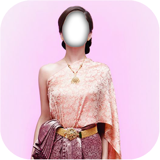 แต่งรูป ชุดแต่งงาน ชุดไทย icon