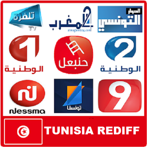 Tunisia REDIFF icon