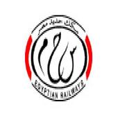 سكك حديد مصر أيقونة