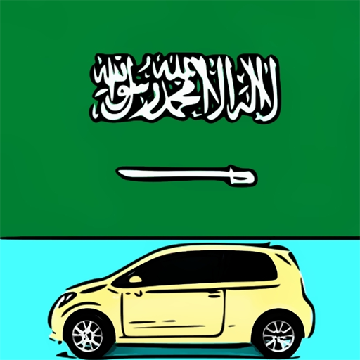 Used Car In Saudi Arabia icon