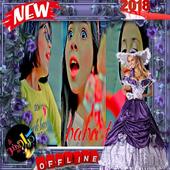 روائع أغاني قناة كراميش 2018 – بدون نت أيقونة