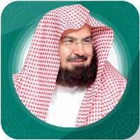 Abdul Rahman As Sudais Offline Quran MP3 30 Juz