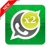 استخدام رقمين على الواتس أيقونة