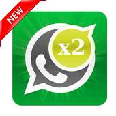 استخدام رقمين على الواتس on 9Apps