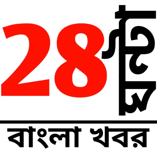 24 Ghanta Bangla News - বাংলা icon