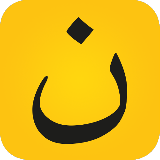 NewsMix - Latest Pakistani News icon