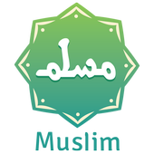 Muslim Prayer Times Quran icon