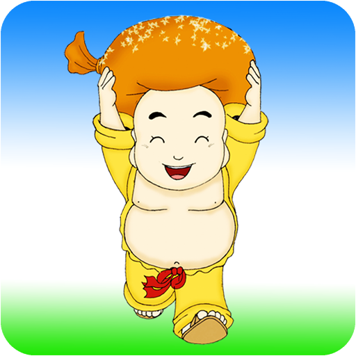 Fortunate Music icon