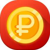 Кран Рублей - Заработать Рубли, Получить Рубли on 9Apps