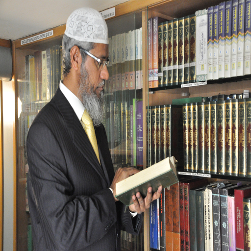 Dr Zakir Naik's Books icon