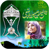 12 Rabi ul Awal photo Frames icon