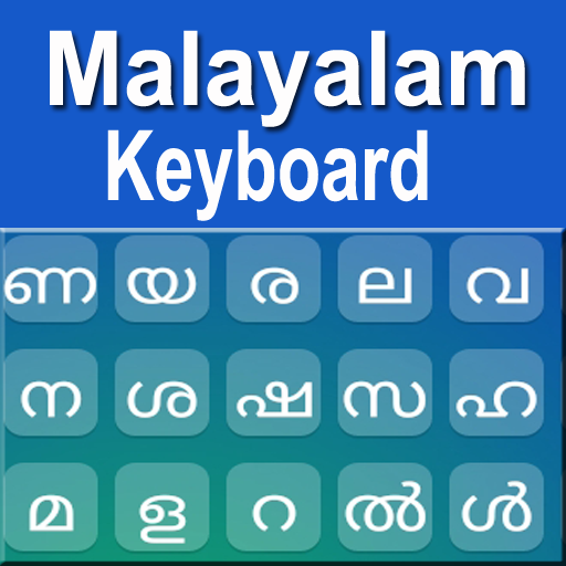 Malayalam Keyboard иконка