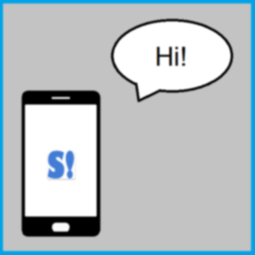 Speak Out Loud! - Let your Mobile talk icon