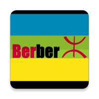 Beginner Berber on 9Apps