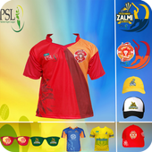 Cricket PSL Suit Photo Editor 2019: PSL 4 DP Maker icon