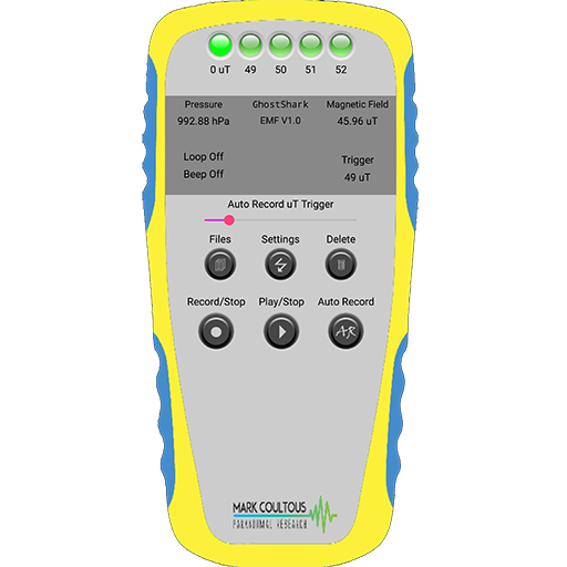 GhostSHARK EMF иконка