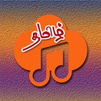 Tamil Songs Online on 9Apps