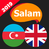 Salam! English -ingilis dili sözləri öyrənmək asan icon