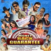 Money Back Guarantee icon