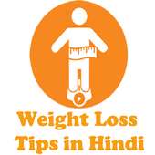 Weight Loss in Hindi on 9Apps