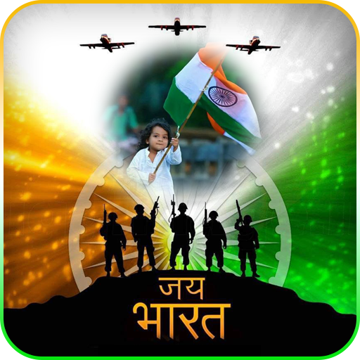 Independence Day - Indian Army icon