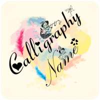 Calligraphy Name