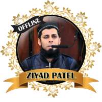 Ziyad Patel Full Quran Offline on 9Apps