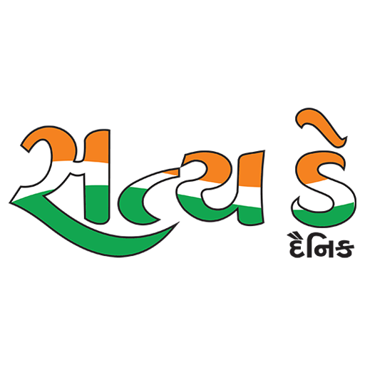 Satyaday - Gujarati News/Samachar icon