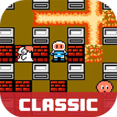 Bomber Classic: King of Bomber icon