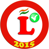 Driving Test Theory आइकन