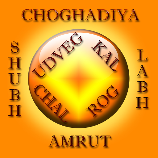 Choghadiya icon