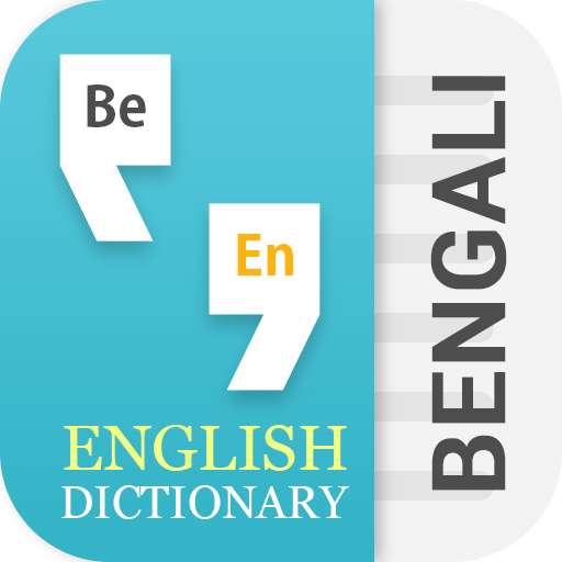 Bangla English Translator : Learn English icon
