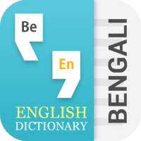 Bangla English Translator : Learn English on 9Apps