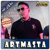 بدون أنترنت ARTMASTA 2018 icon