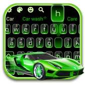 Super Car Keyboard