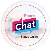 SerChat Status Guide & Share Chat Status