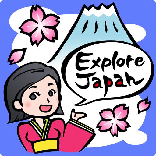 Explore Japan