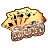 Oombi: Play omi ONLINE! icon