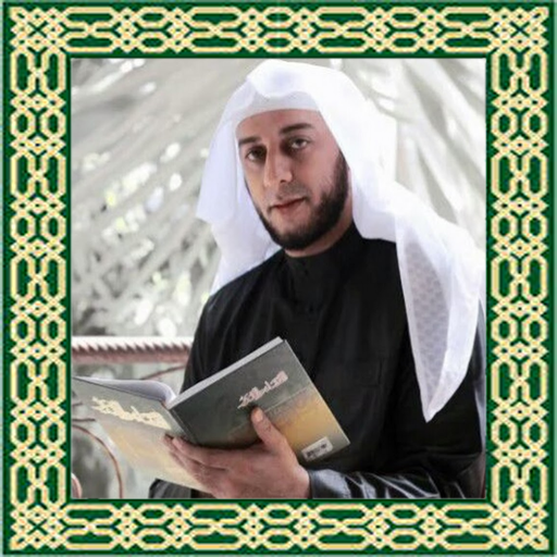 Ceramah Syeikh Ali Jaber Terbaru icon