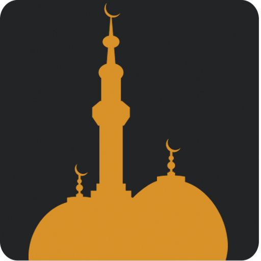 أحاديث و أدعية في القرآن icon