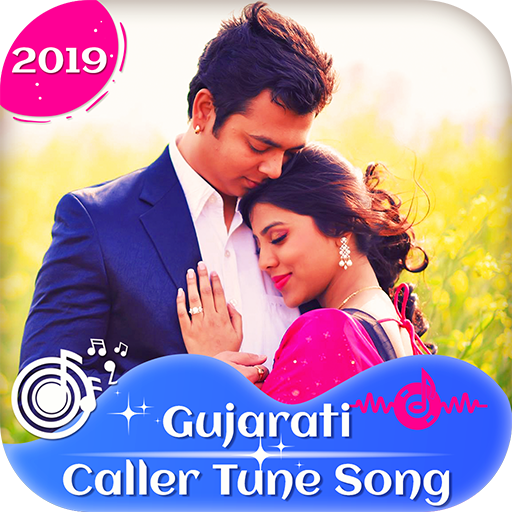 Gujrati Caller Tune Song icon