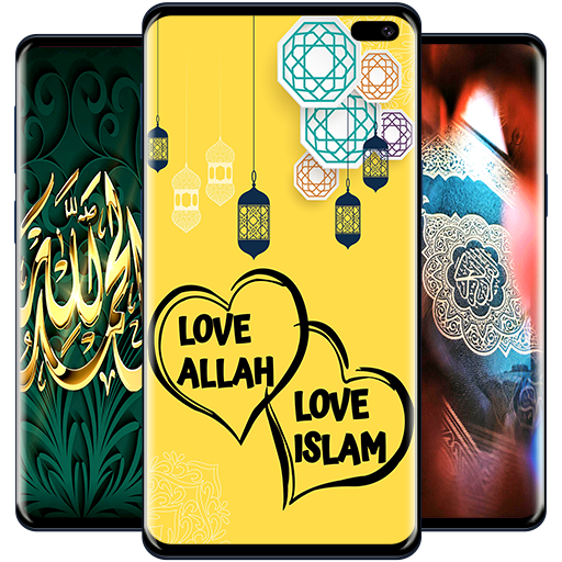 Allah Islamic Wallpaper icon